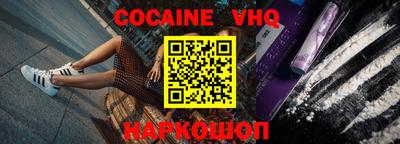 MESCALINE Нарткала