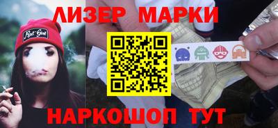 сатива Нальчик