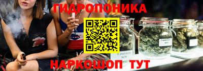 MESCALINE Нарткала