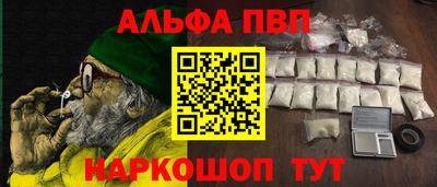 MESCALINE Нарткала