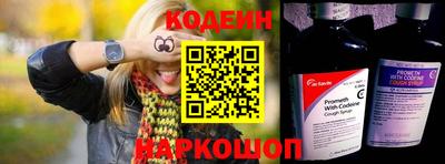 MESCALINE Нарткала