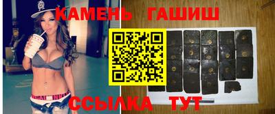MESCALINE Нарткала