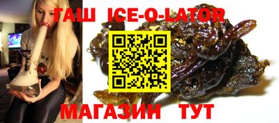MESCALINE Нарткала